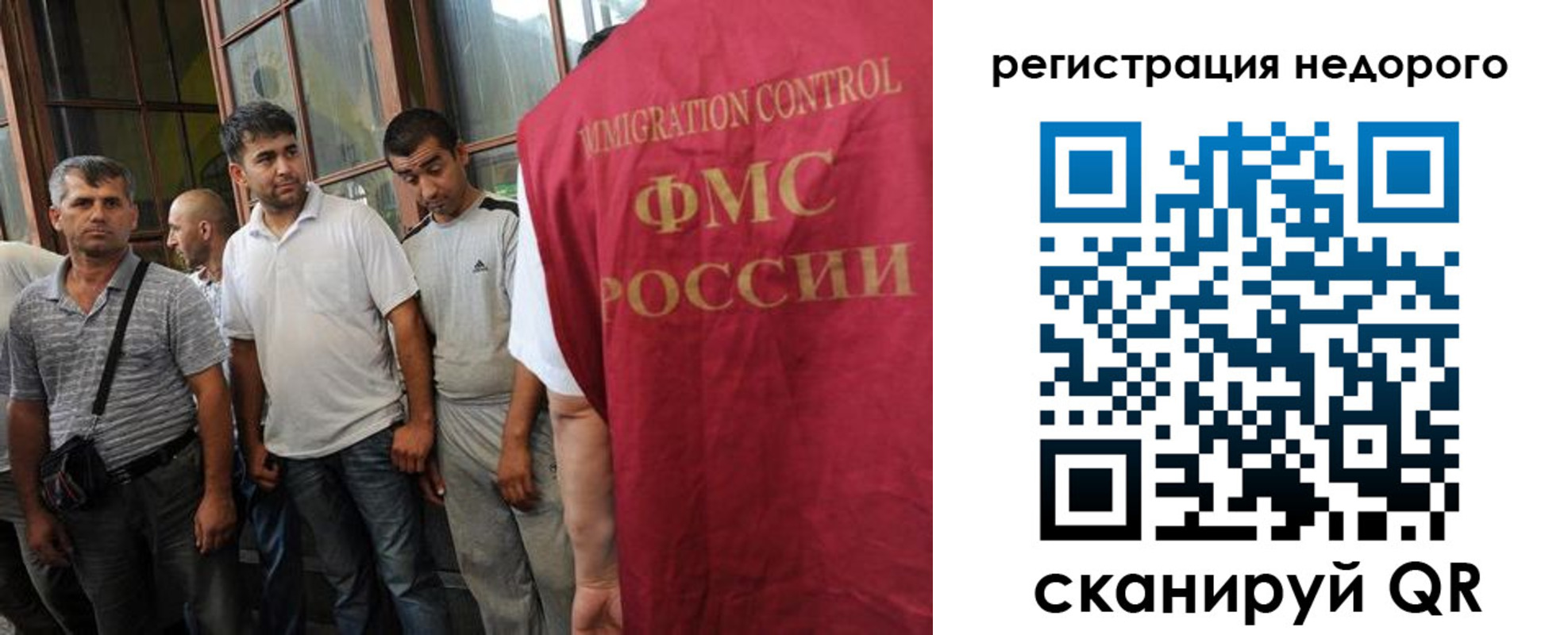 регистрация для школы в Алексеевке